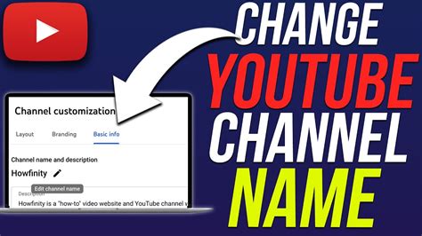 How to change your YouTube channel 